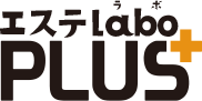 エステラボ Plus